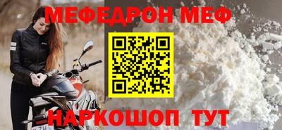 дмт Аша