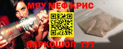 гашишное масло Ачхой-Мартан