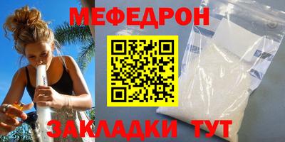 дмт Аша
