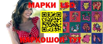 гашишное масло Ачхой-Мартан
