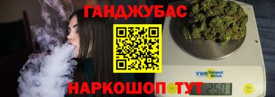 прущая мука Баксан