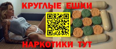 дмт Аша