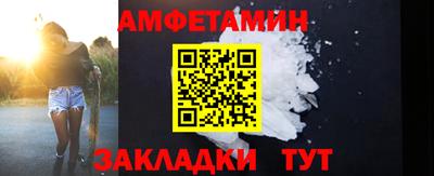 гашишное масло Ачхой-Мартан