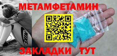 дмт Аша