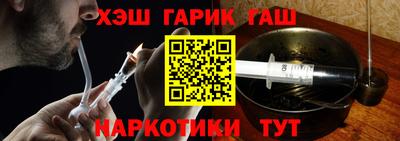 дмт Аша