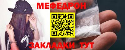 дмт Аша